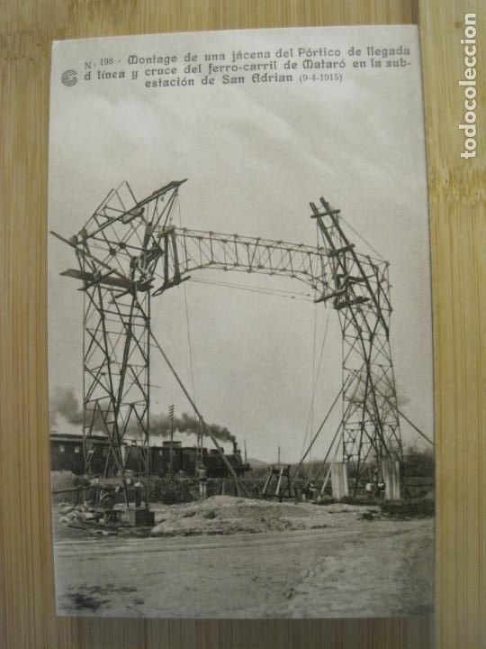 Postales: OBRAS DEL SALTO DE EL RUN-198-MONTAJE DE UNA JACENA-POSTAL ANTIGUA-(102.546)