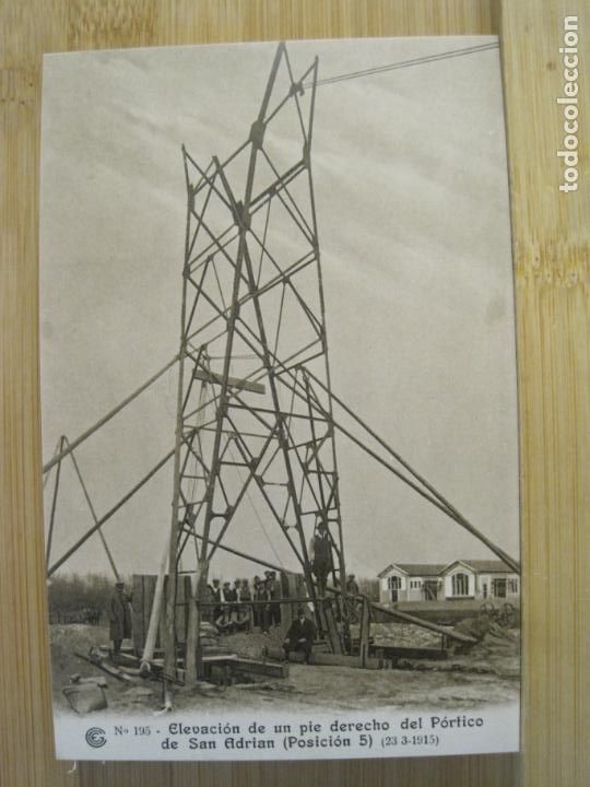 Postales: OBRAS DEL SALTO DE EL RUN-195-ELEVACION DEL PORTICO DE SAN ADRIAN-POSTAL ANTIGUA-(102.572)