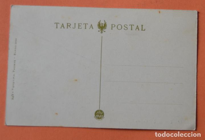 Postales: LA SEO - LATERAL DERECHA - ZARAGOZA - Foto 2