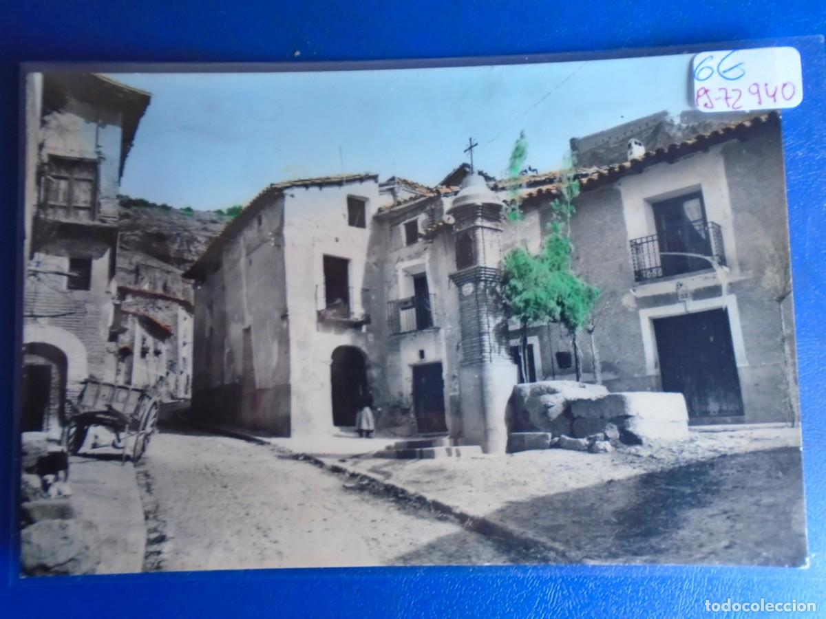 Postales: (PS-72940)POSTAL DE DAROCA-POZO DE SAN VICENTE.EDICIONES SICILIA