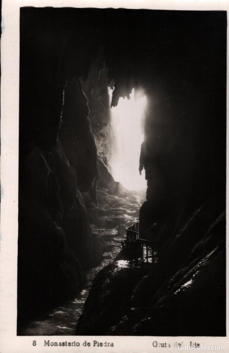 Postales: monasterio de piedra Zaragoza - Foto 1