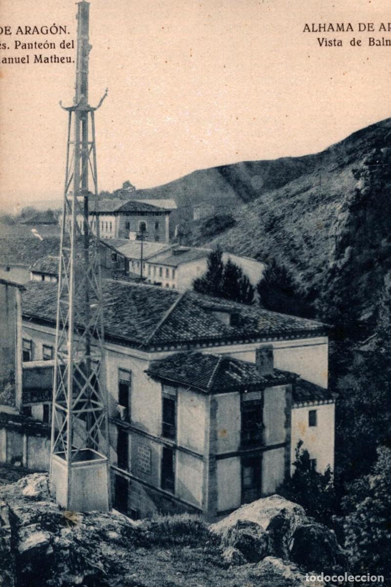 Postales: Alhama de Arag&oacute;n sin circular - Foto 1