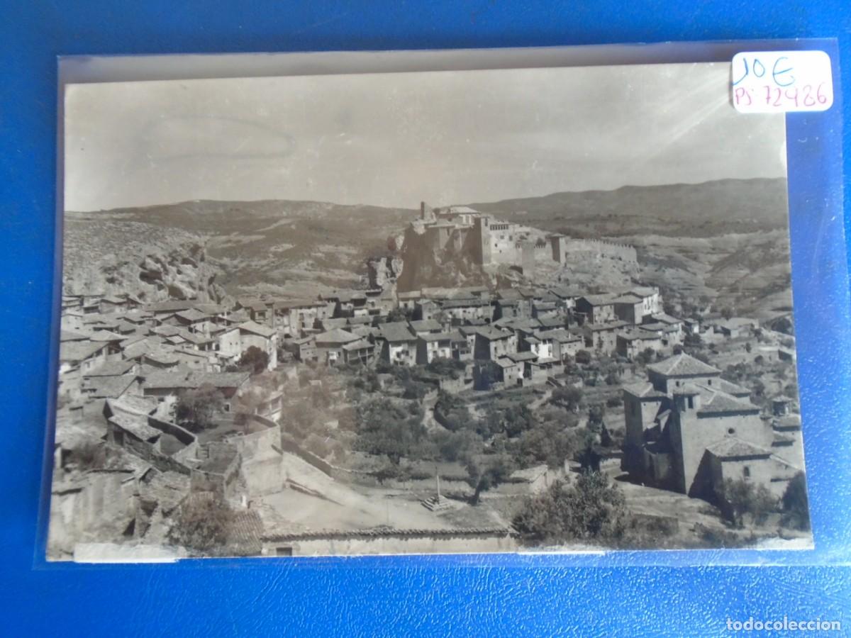 Postales: (PS-72986)POSTAL DE ALQUEZAR-VISTA GENERAL - Foto 1