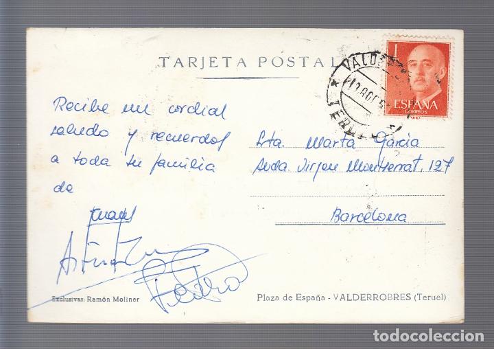 Postales: VALDERROBRES (TERUEL).- PLAZA DE ESPA&Ntilde;A - Foto 2