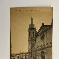 Postales: CALATAYUD (ZARAGOZA) POSTAL ANTIGUA COLEGIATA DEL STO. SEPULCRO. SIN IDENTIFICAR EDITOR (H.1920?)
