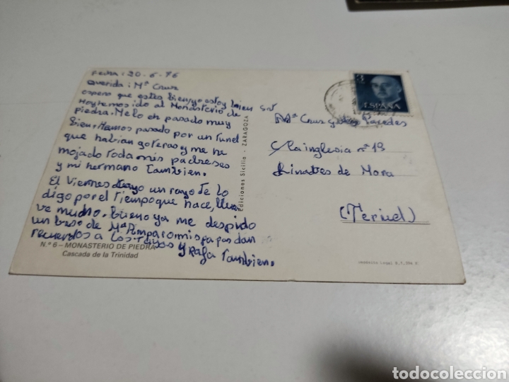 Postales: Postal monasterio de piedra - Foto 2