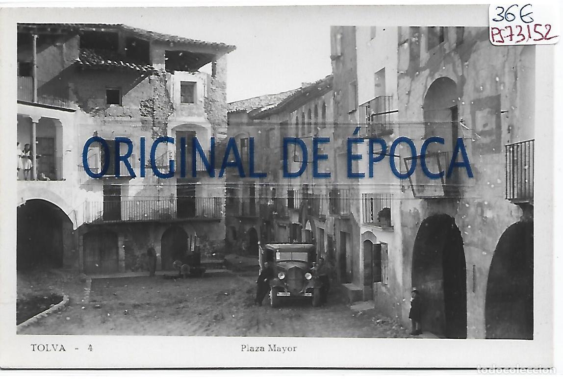 Postales: (PS-73152)POSTAL DE TOLVA-PLAZA MAYOR - Foto 1
