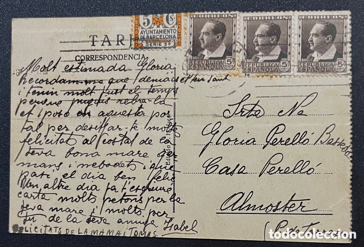Postales: POSTAL: PUENTE DEL CANAL. N&ordm; 56 - Foto 2
