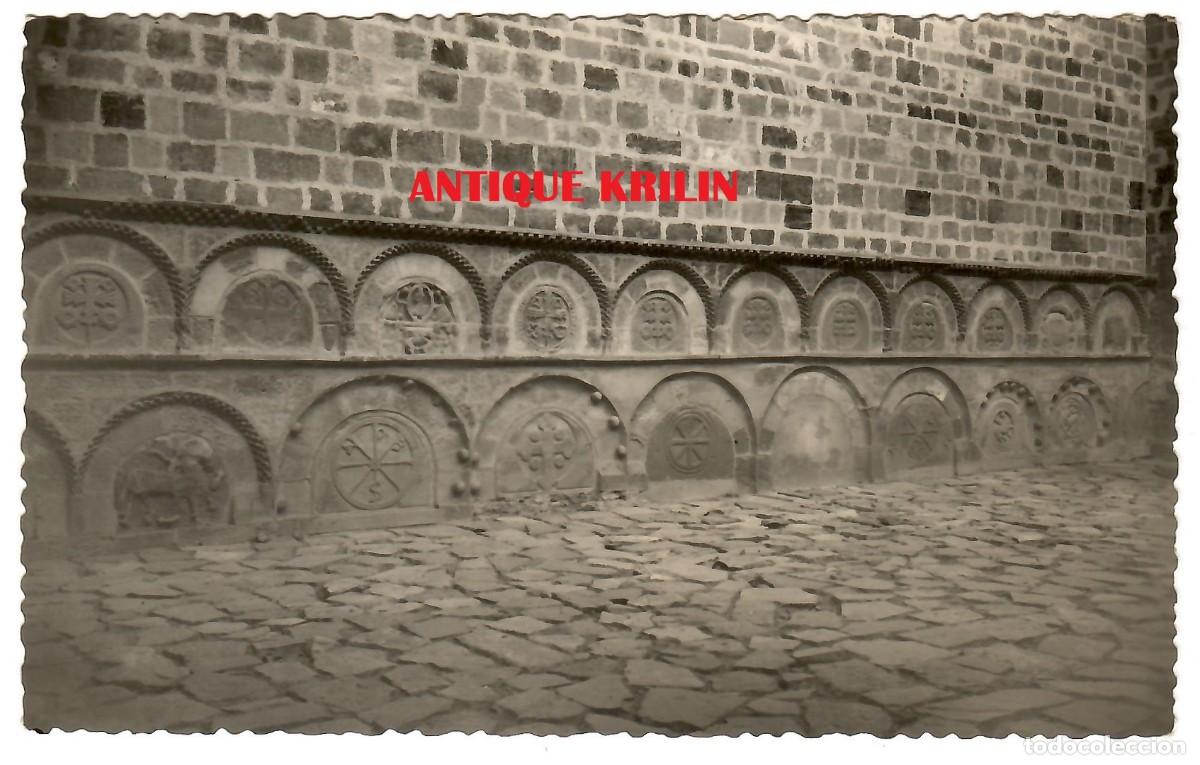 Postkarten: SAN JUAN DE LA PE&Ntilde;A N&ordm; 12 PANTEON NOBLES ARAGONESES / EDICIONES SICILIA / SIN CIRCULAR