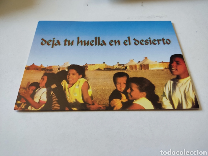 Postcards: 2 caravana aragonesa por la paz en el S&aacute;hara
