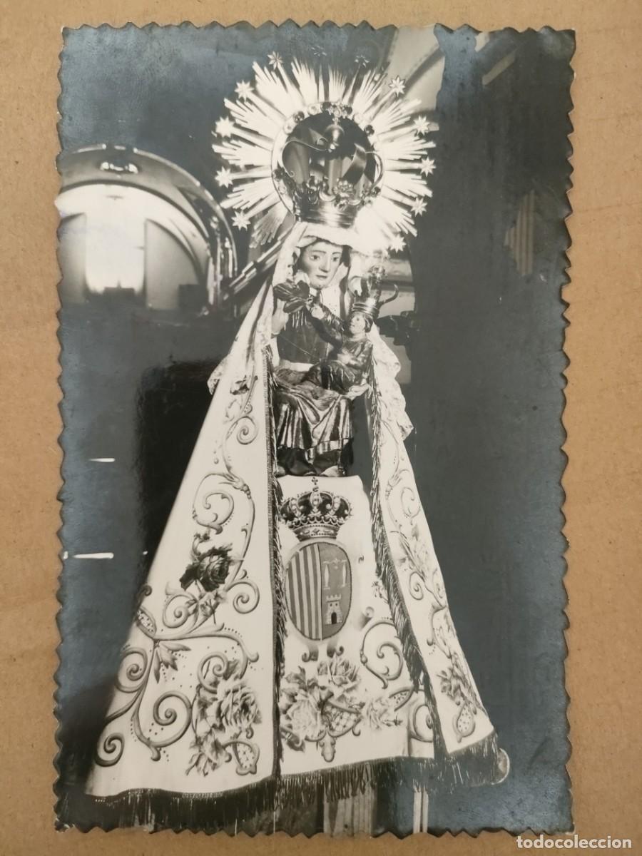Cartes Postales: POSTAL SOS DEL REY CATOLICO
