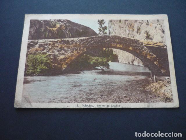 Postales: JARABA ZARAGOZA PUENTE DEL DIABLO - Foto 1
