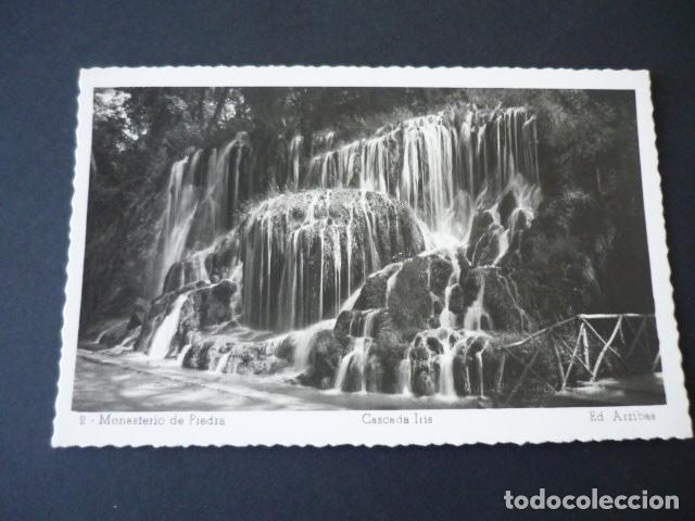 Postales: MONASTERIO DE PIEDRA ZARAGOZA - Foto 1