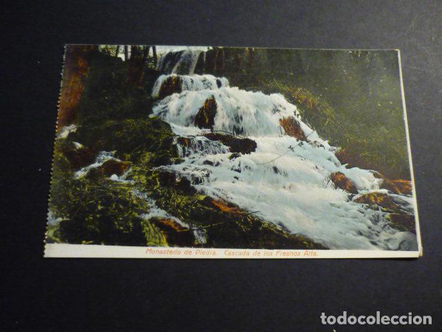 Postales: MONASTERIO DE PIEDRA ZARAGOZA - Foto 1