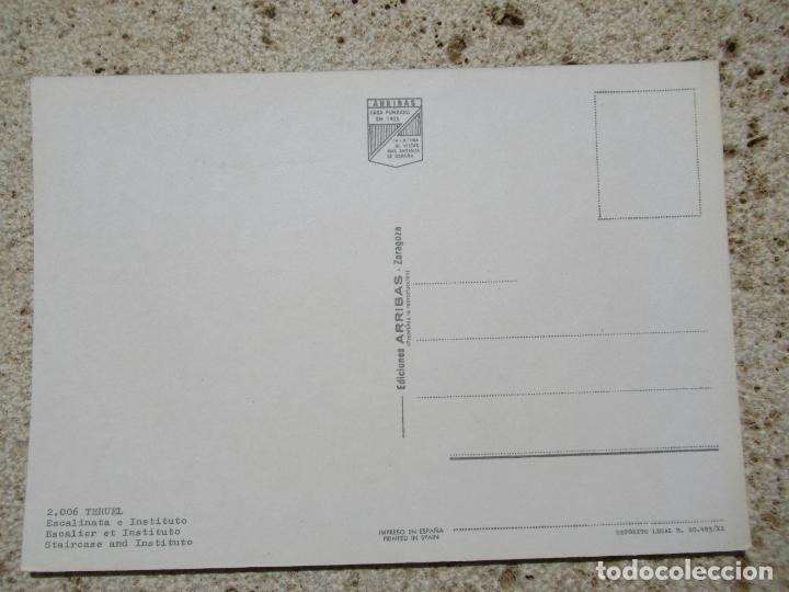 Postales: Teruel - Escalinata e instituto - Arribas n&ordm; 2 - S/C - Foto 2