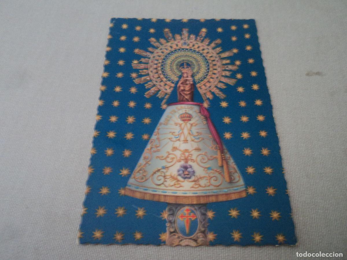Postkarten: C.Y Z. 6264, NUESTRA SE&Ntilde;ORA DEL PILAR, CIRCULADA 1960