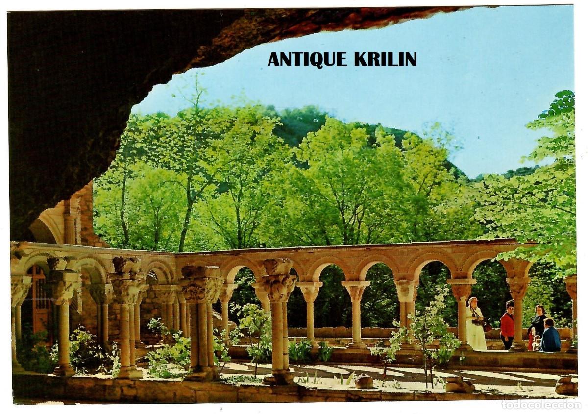 Postkarten: SAN JUAN DE LA PE&Ntilde;A N&ordm; 25 CLAUSTRO DESDE DEBAJO DE LA ROCA / FOTO PE&Ntilde;ARROYA / SIN CIRCULAR