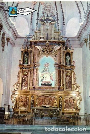 Postales: Cantavieja - Altar Mayor - Foto 1