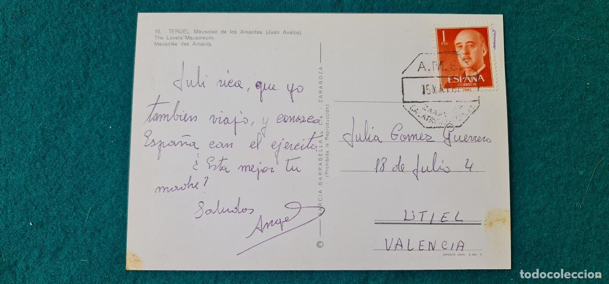 Postales: POSTAL TERUEL - MAUSOLEO DE LOS AMANTES - Foto 2