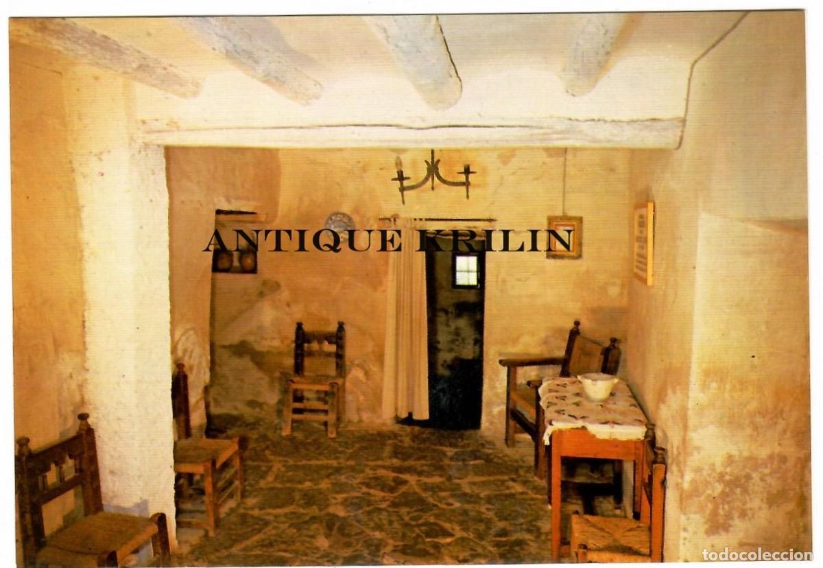 Postcards: FUENDETODOS N&ordm; 3 CASA NATAL DE GOYA , PATIO / EDICIONES SICILIA