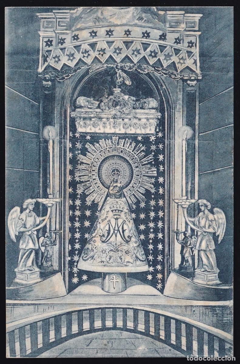 Postales: Zaragoza. *La Virgen del Pilar* Nueva. - Foto 1