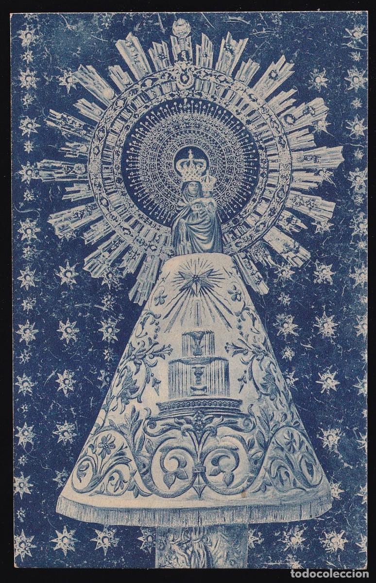 Postales: Zaragoza. *Nuestra Se&ntilde;ora del Pilar* Nueva. - Foto 1