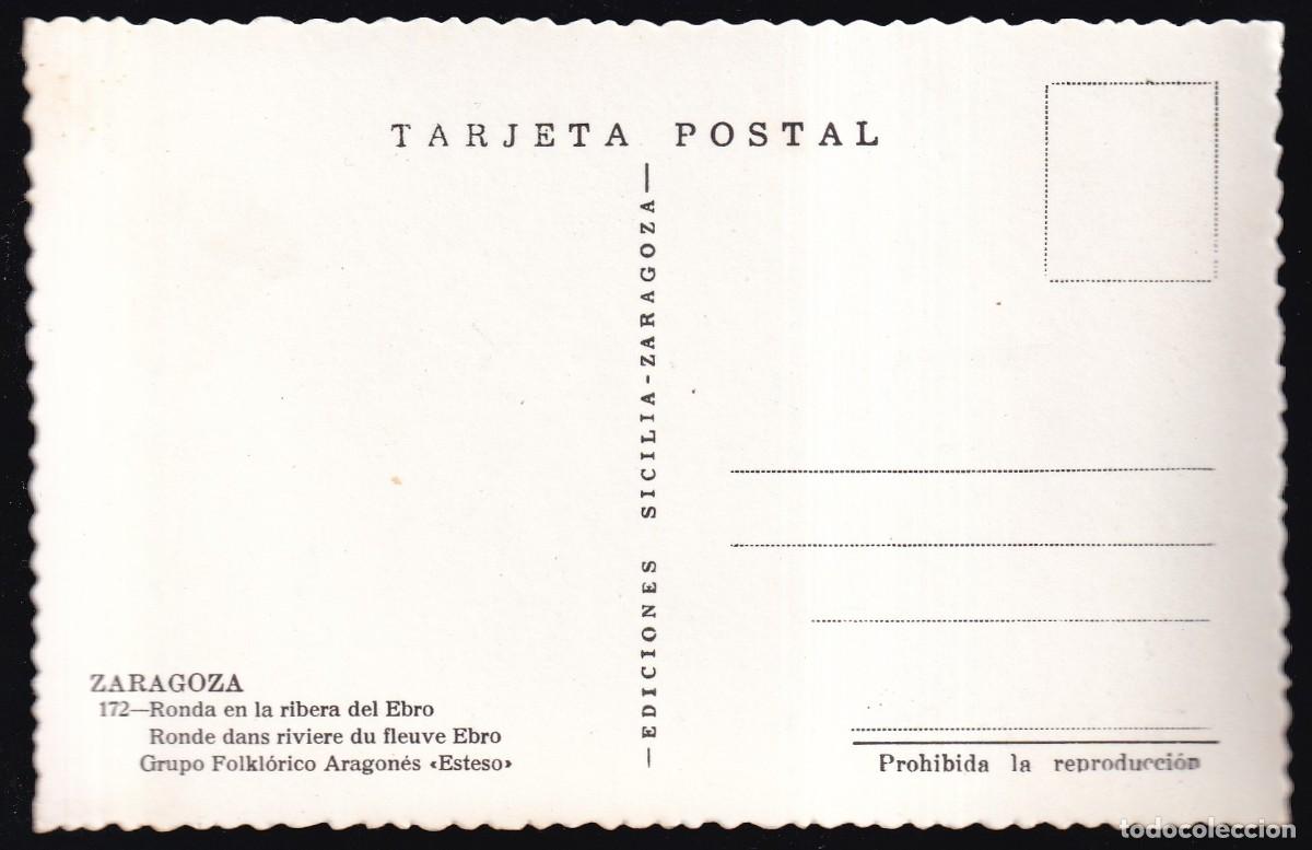 Postales: Zaragoza. *Ronda en la ribera del Ebro* Nueva. - Foto 2