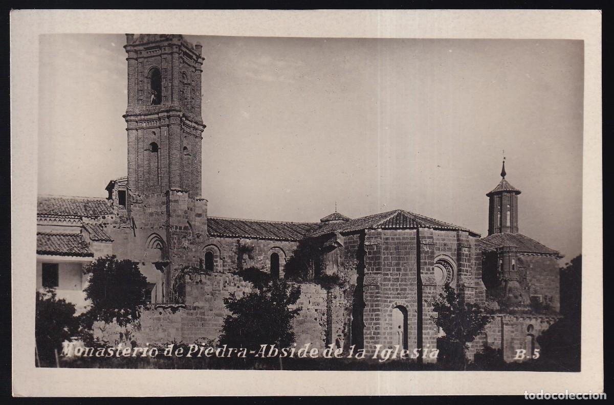Postales: Monasterio de Piedra. Lote 2 diferentes. Fotogr&aacute;ficas. Nuevas.