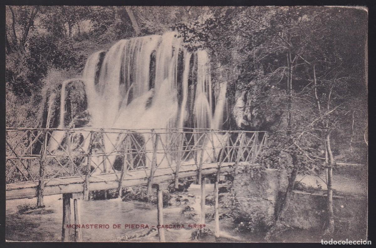Postales: Monasterio de Piedra. *Cascada Iris* Nueva.