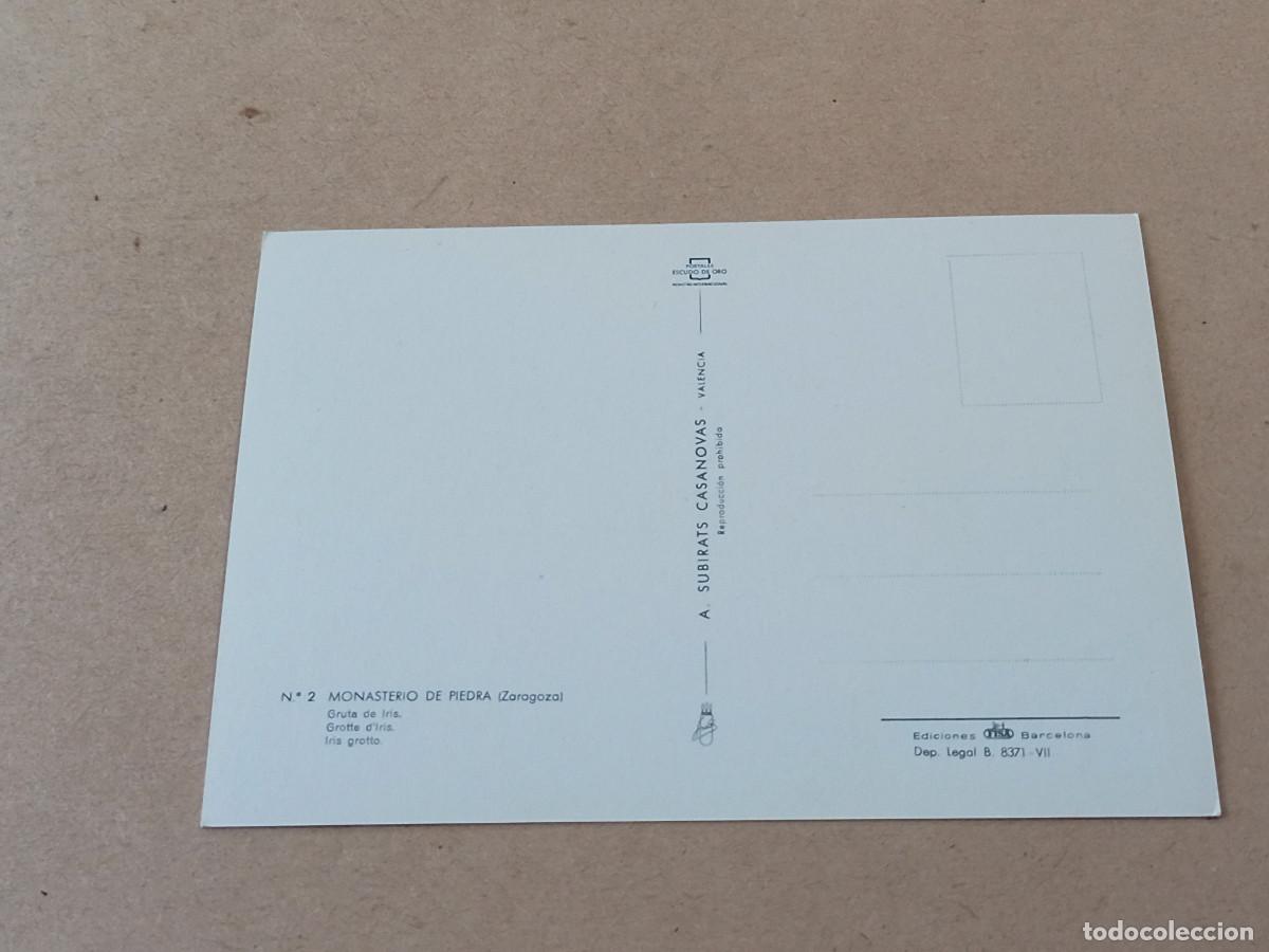 Postales: ZARAGOZA - POSTAL MONASTERIO DE PIEDRA - GRUTA DE IRIS - Foto 2