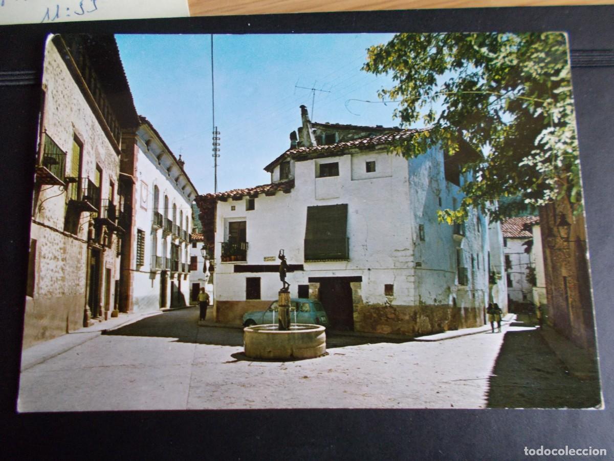 Postales: RUBIELOS DE MORA--TERUEL -- PLAZA DE LA RAZA - Foto 1
