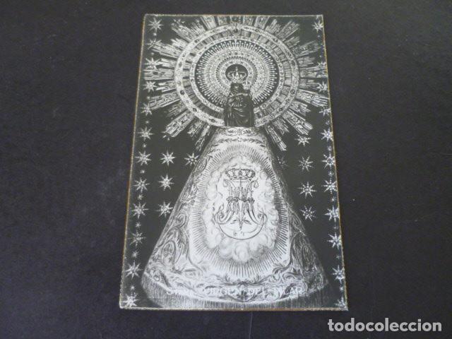 Postales: ZARAGOZA VIRGEN DEL PILAR - Foto 1