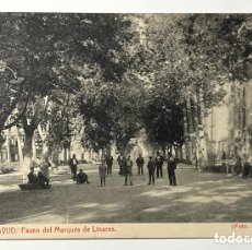 Postales: POSTAL: CALATAYUD - PASEO DEL MARQUÉS DE LINARES. (FOTO M. RUBIO) SIN CIRCULAR
