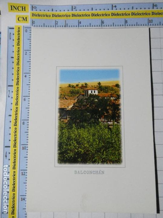 Postales: POSTAL DE ZARAGOZA. COMARCA DE DAROCA BALCONCH&Aacute;N. 2171 - Foto 1