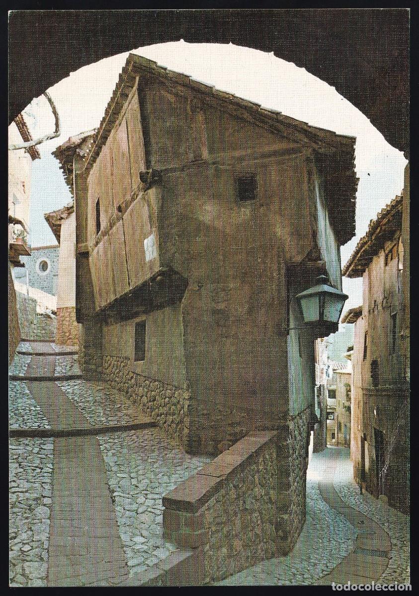 Cartes Postales: Albarrac&iacute;n. *Arco del Portal de Molina* Sicilia n&ordm; 7. Nueva.