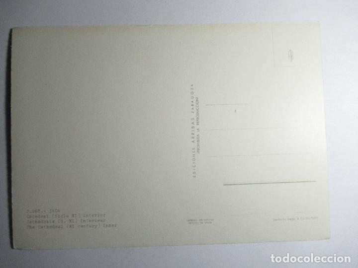 Postales: Jaca - Catedral. Interior - Foto 2