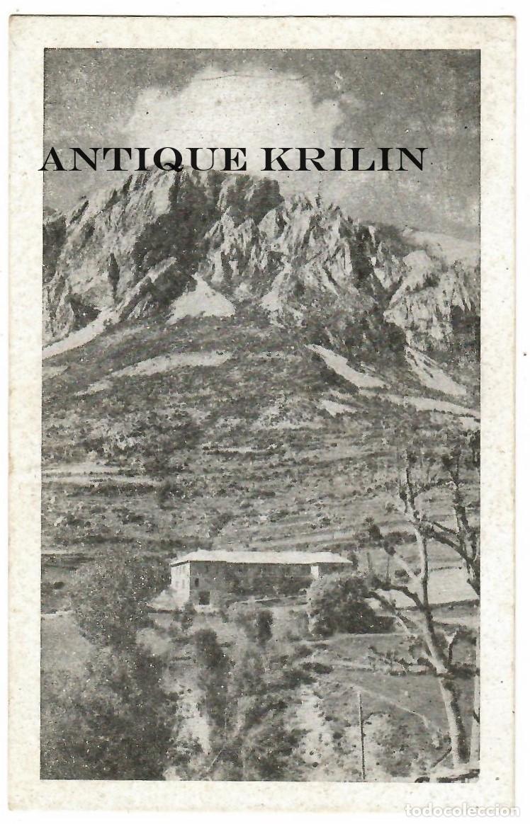 Postkarten: LAS VILAS DE TURBON / VISTA BALNEARIO /EDICION IMPRENTA COMERCIAL / CIRCULADA