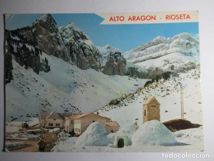 Postales: Alto Arag&oacute;n - Rioseta - Foto 1