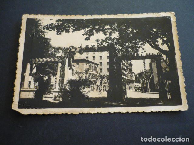 Postales: HUESCA ENTRADA AL PARQUE - Foto 1