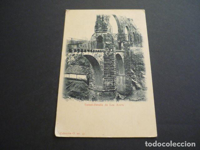 Postales: TERUEL DETALLE DE LOS ARCOS - Foto 1