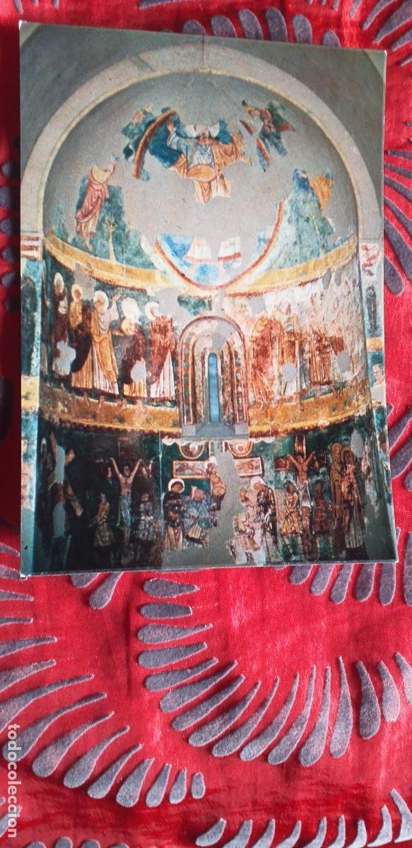 Postkarten: HUESCA-RV-150X105mm.-NO ESCRITA-N&ordm;22-14-JACA-MUSEO DIOCESANO-FRESCOS ROMANICOS-SIGLO XII