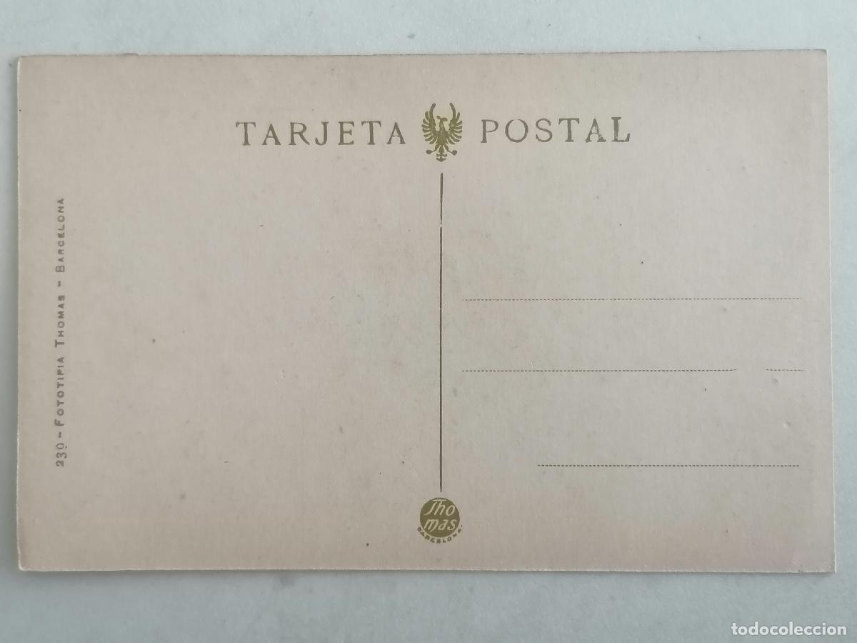 Postales: POSTAL ZARAGOZA, INTERIOR DE LA LONJA, SIN CIRCULAR - Foto 2