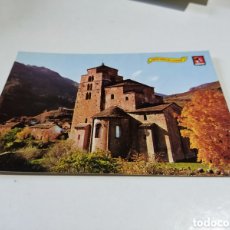 Postales: POSTAL IGLESIA ROMANICA, SANTA CRUZ DE LA SEROS