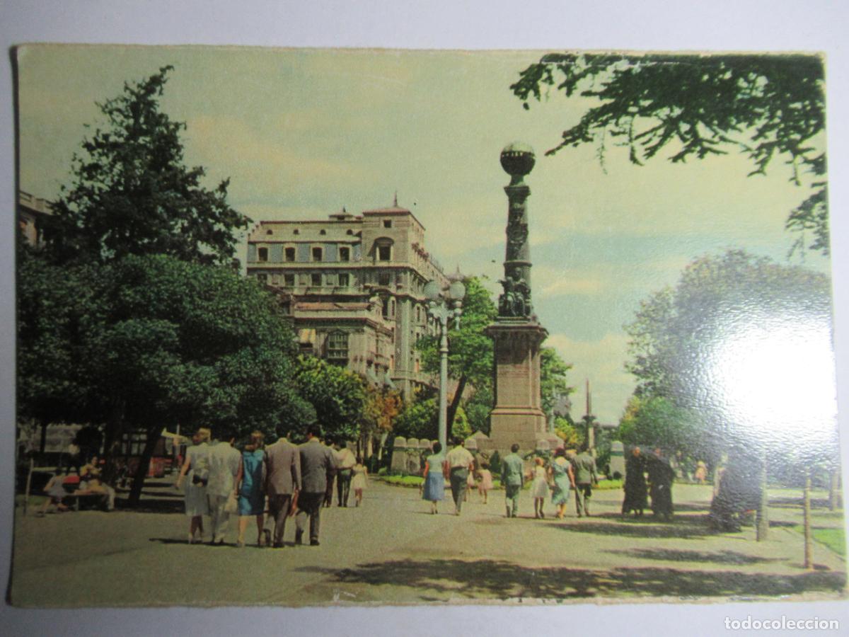 Postales: Zaragoza - Plaza de Arag&oacute;n - Foto 1