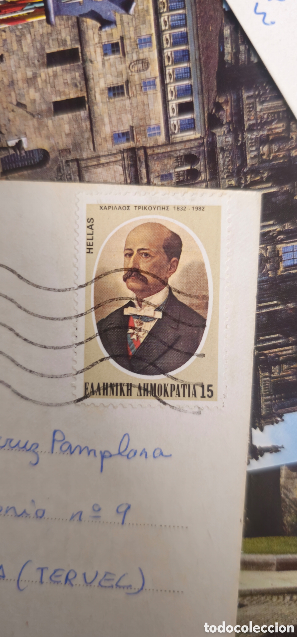 Postales: Postales antiguas - Foto 5