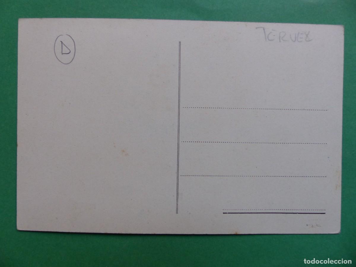 Postales: POSTAL - BRONCHALES - LAS CORRALIZAS - Foto 2