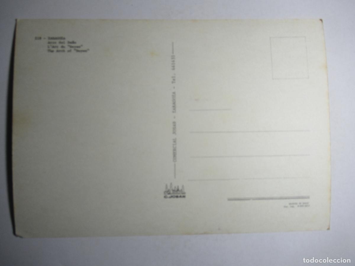 Postales: Zaragoza - Arco del De&aacute;n - Foto 2