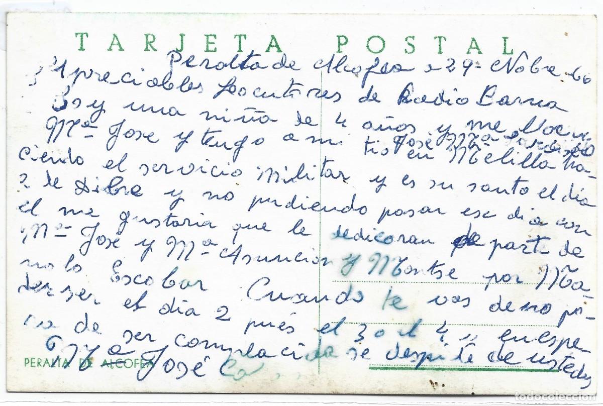 Postales: (PS-74992)POSTAL DE PERALTA DE ALCOFEA - Foto 2