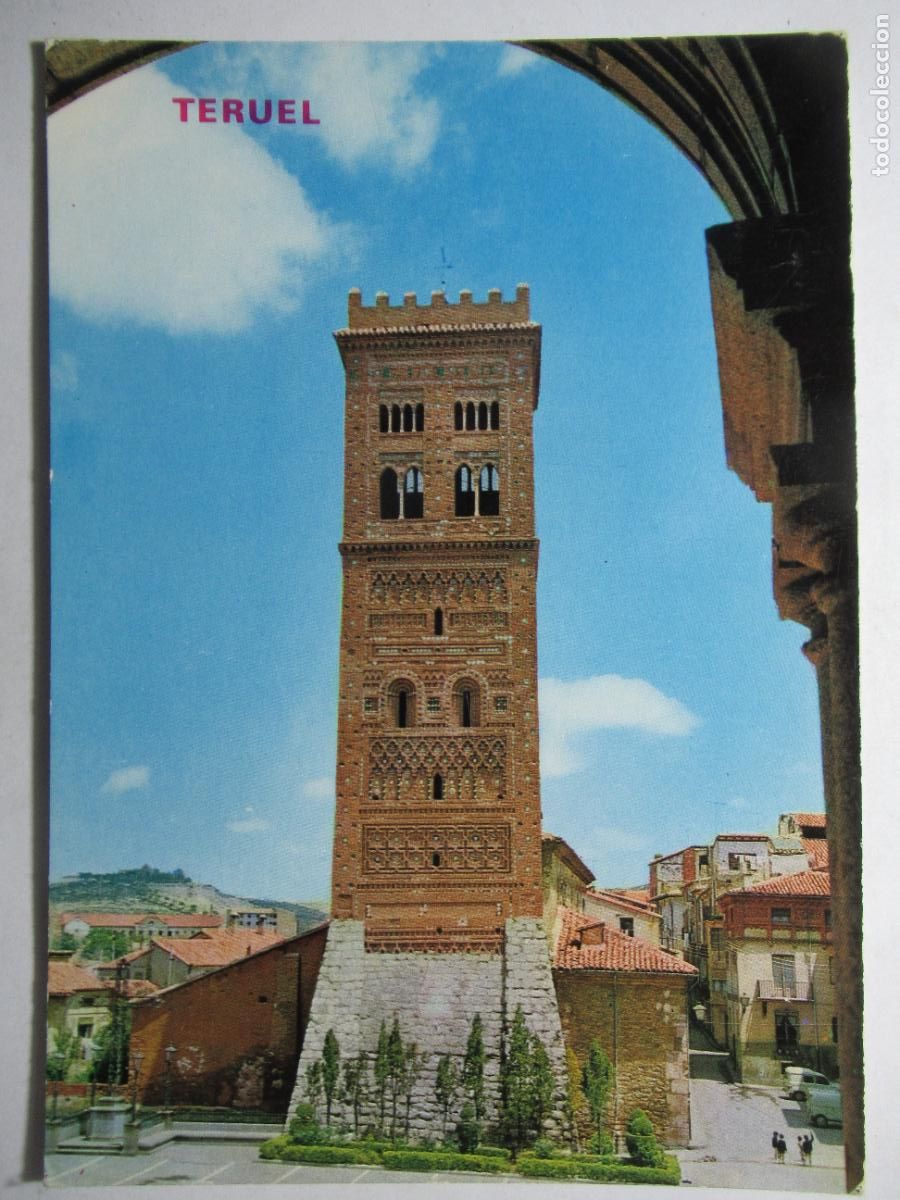 Postales: Teruel - Torre de San Mart&iacute;n - Foto 1