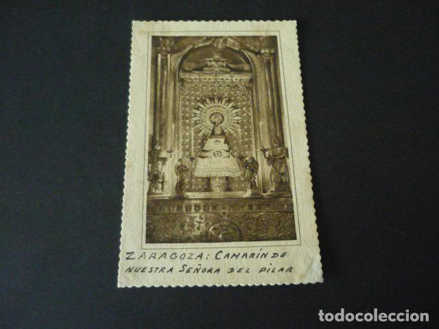 Postales: ZARAGOZA NUESTRA SE&Ntilde;ORA DEL PILAR - Foto 1